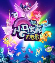 购买九州东海大学毕业证