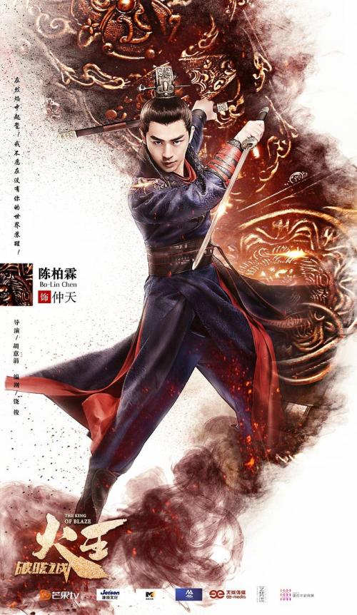 购买假东伊利诺伊大学文凭毕业证